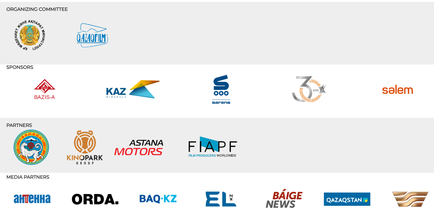 معرفی جشنواره بینالمللی فیلم اروآسیا قزاقستان