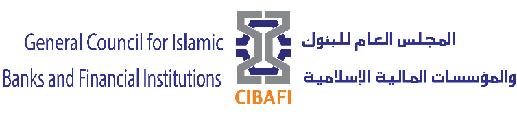 سازمان همکاریهای اسلامی و سازمان های وابسته به آن در ایران و پاکستان