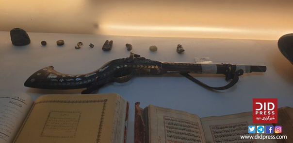 موزه ملی افغانستان