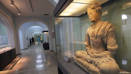 موزه ملی افغانستان