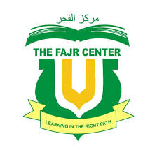 مرکز حفظ کل قرآن کریم فجر نیجریه مرکز حفظ کل قرآن کریم فجر نیجریه