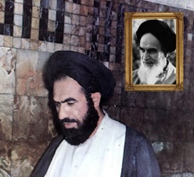 شهید عارف حسین " خمینی پاکستان"