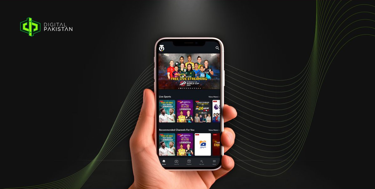 تحولات سینما در پاکستان