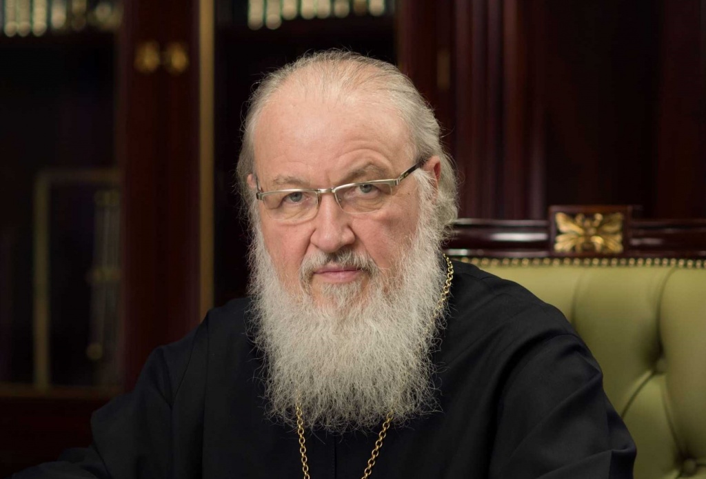 شورای جهانی خلق روسیه