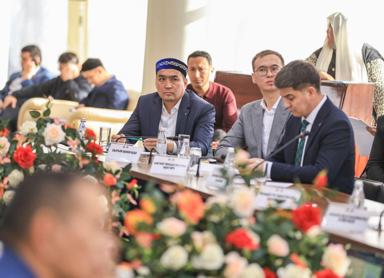 کنفرانس بینالمللی "تمدن اردوی زرین: میراث معنوی و تداوم سنت"