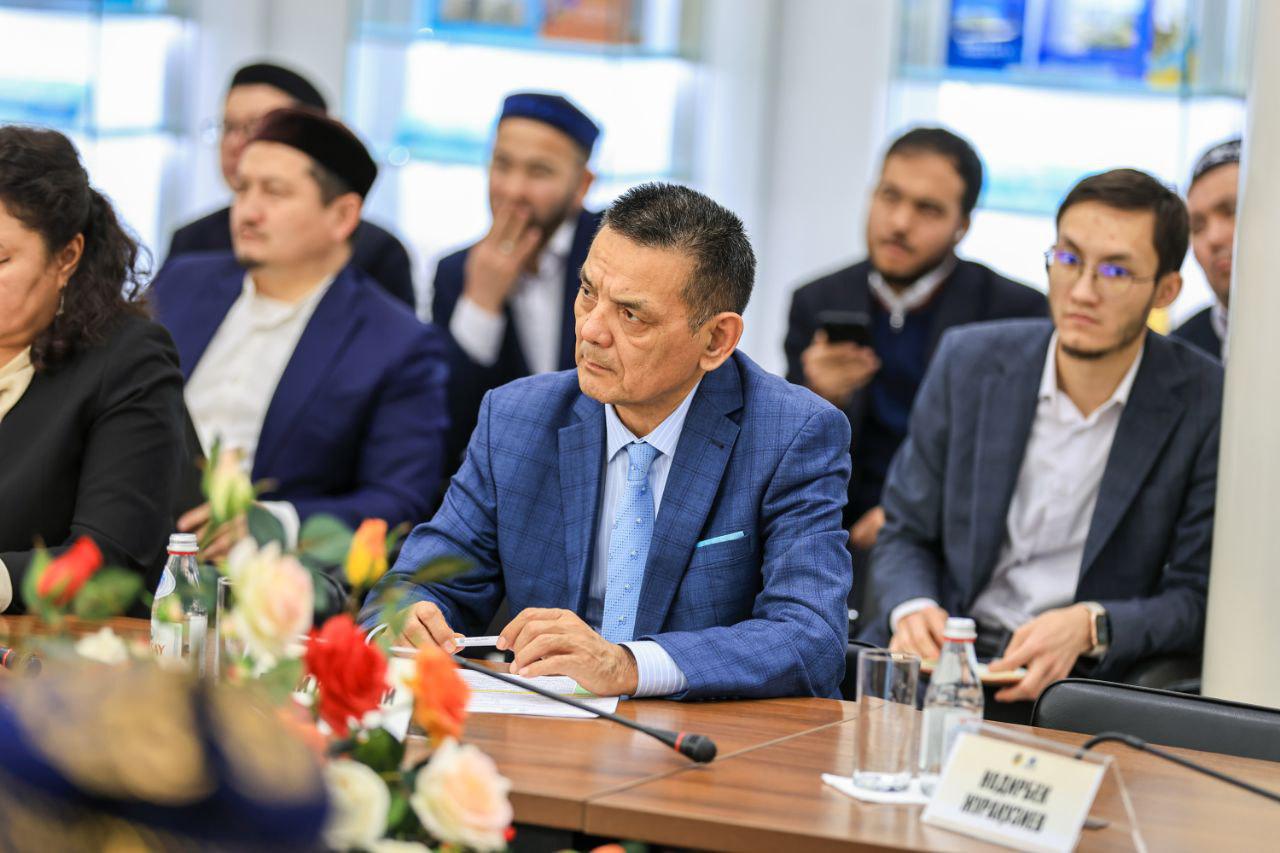 کنفرانس بینالمللی "تمدن اردوی زرین: میراث معنوی و تداوم سنت"