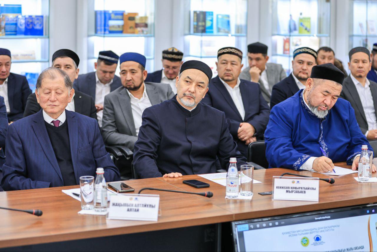 کنفرانس بینالمللی "تمدن اردوی زرین: میراث معنوی و تداوم سنت"