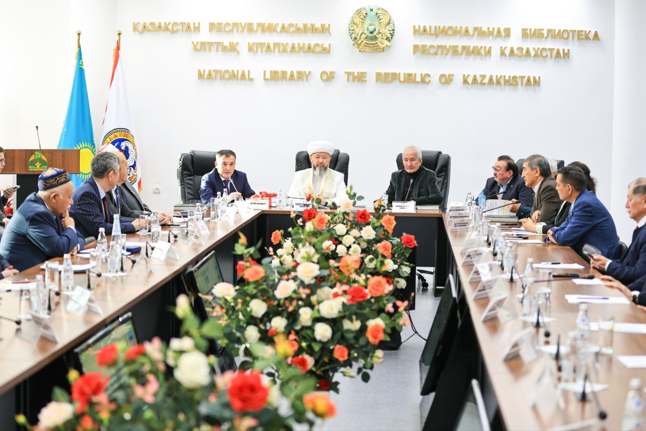 کنفرانس بینالمللی "تمدن اردوی زرین: میراث معنوی و تداوم سنت"