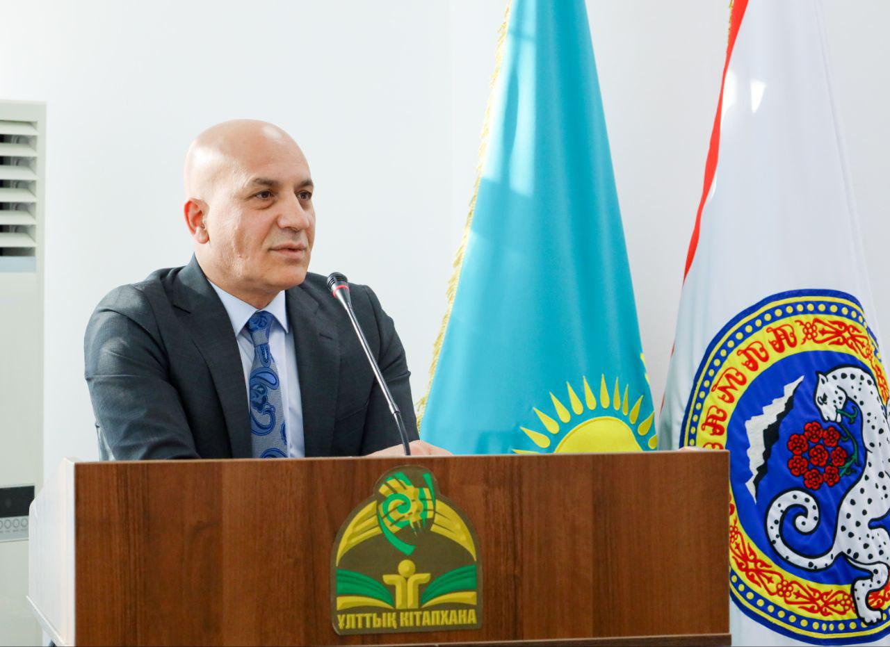 کنفرانس بینالمللی "تمدن اردوی زرین: میراث معنوی و تداوم سنت"