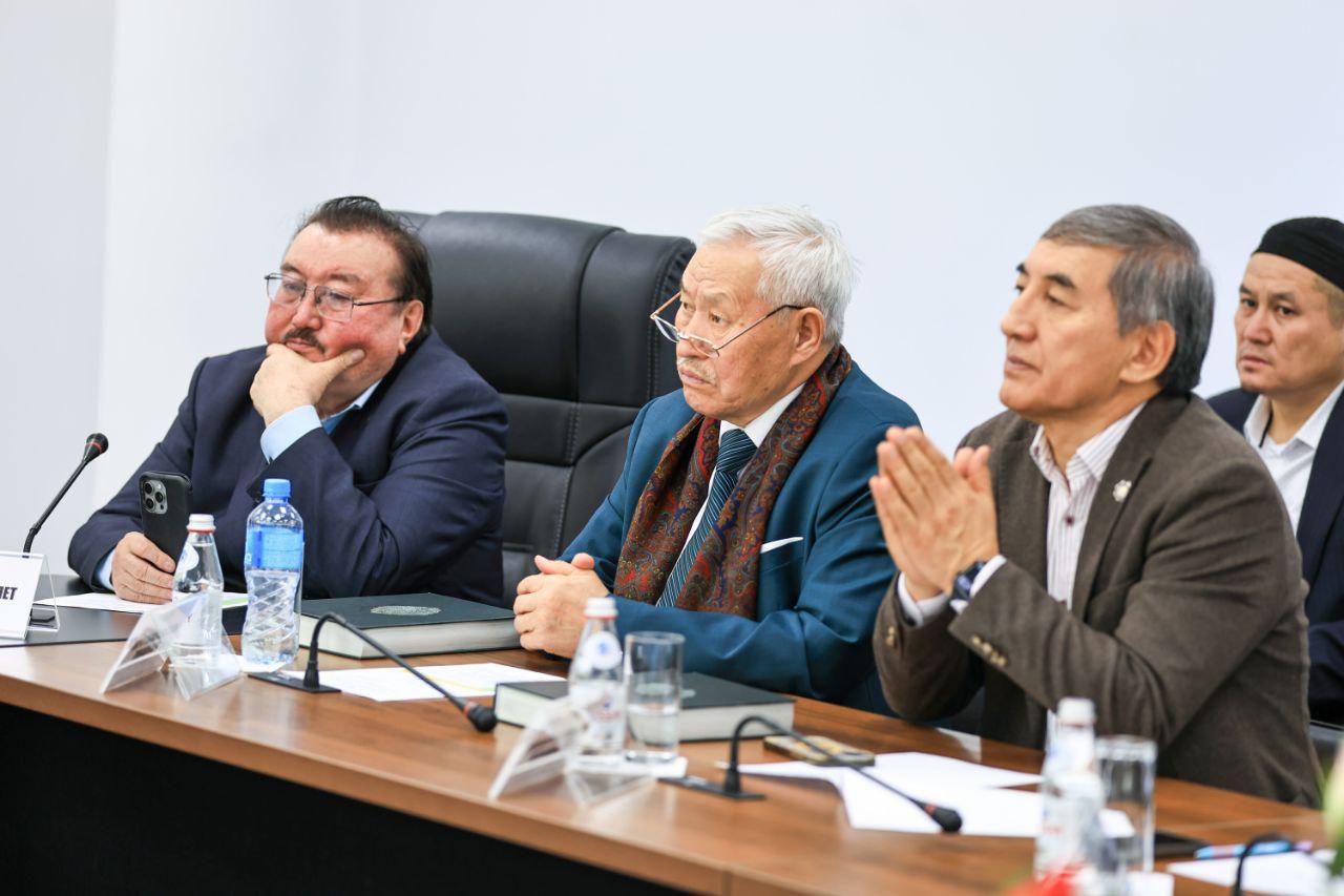 کنفرانس بینالمللی "تمدن اردوی زرین: میراث معنوی و تداوم سنت"