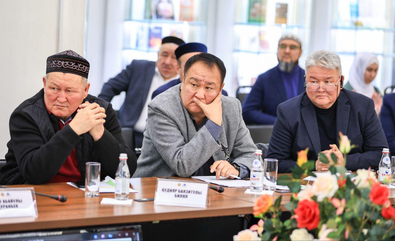 کنفرانس بینالمللی "تمدن اردوی زرین: میراث معنوی و تداوم سنت"