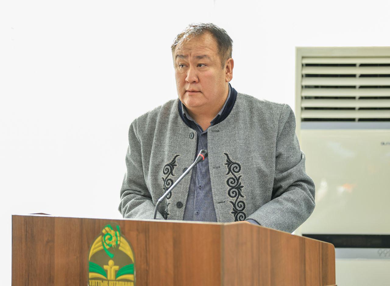 کنفرانس بینالمللی "تمدن اردوی زرین: میراث معنوی و تداوم سنت"