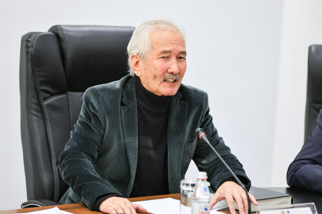 کنفرانس بینالمللی "تمدن اردوی زرین: میراث معنوی و تداوم سنت"