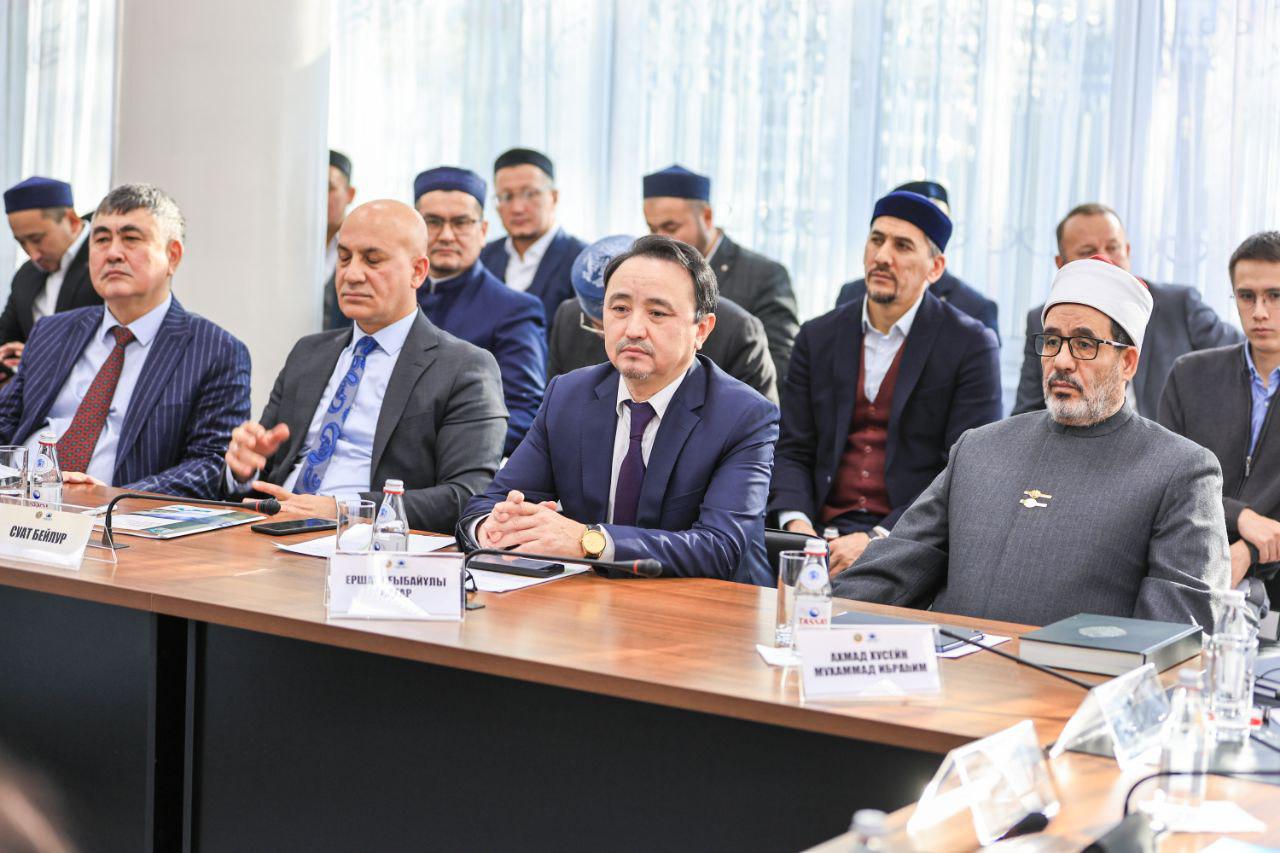 کنفرانس بینالمللی "تمدن اردوی زرین: میراث معنوی و تداوم سنت"