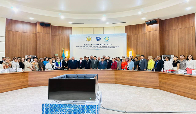 هفت اولویت استراتژیکِ وزارت فرهنگ و اطلاعات قزاقستان