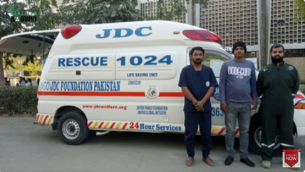 معرفی بنیاد رفاهی JDC(Jafaria Disaster Cell) پاکستان