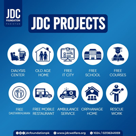 معرفی بنیاد رفاهی JDC(Jafaria Disaster Cell) پاکستان