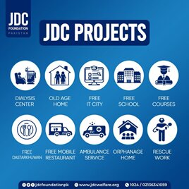 معرفی بنیاد رفاهی JDC(Jafaria Disaster Cell) پاکستان