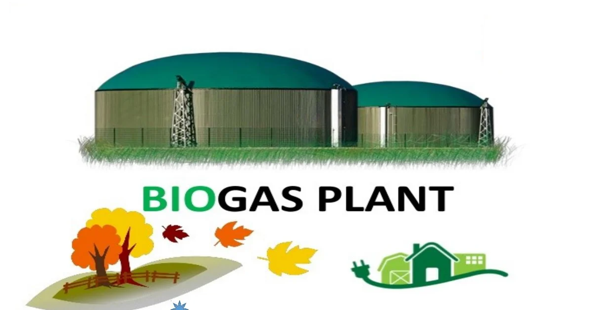 زیست گاز: راه حلی برای کاهش هزینه های سوخت و حفظ محیط زیست