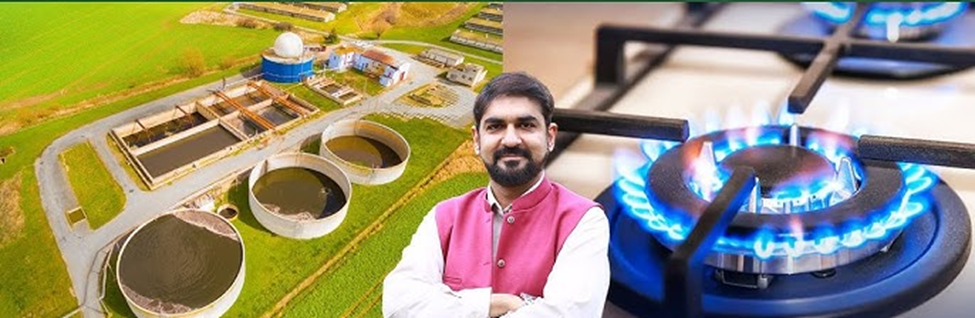 زیست گاز: راه حلی برای کاهش هزینه های سوخت و حفظ محیط زیست