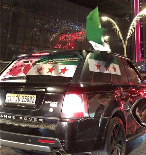 بازتاب فرهنگی-اجتماعی تحولات اخیر سوریه و سقوط بشار اسد در کشور قطر (انتشار سازمانی)