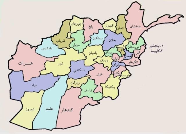 مروری بر مفاد مهم قانون امر به معروف و نهی از منکر طالبان