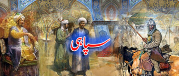 سریال های پاکستانی که در سال ۲۰۲۵ پخش خواهند شد