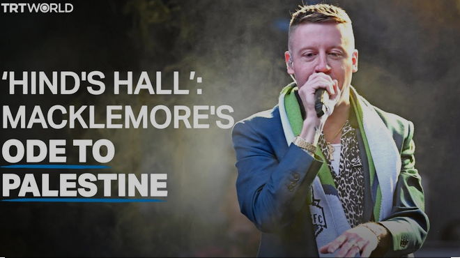 وقتی همدلی جرم میشود – دشواری همبستگی با فلسطین