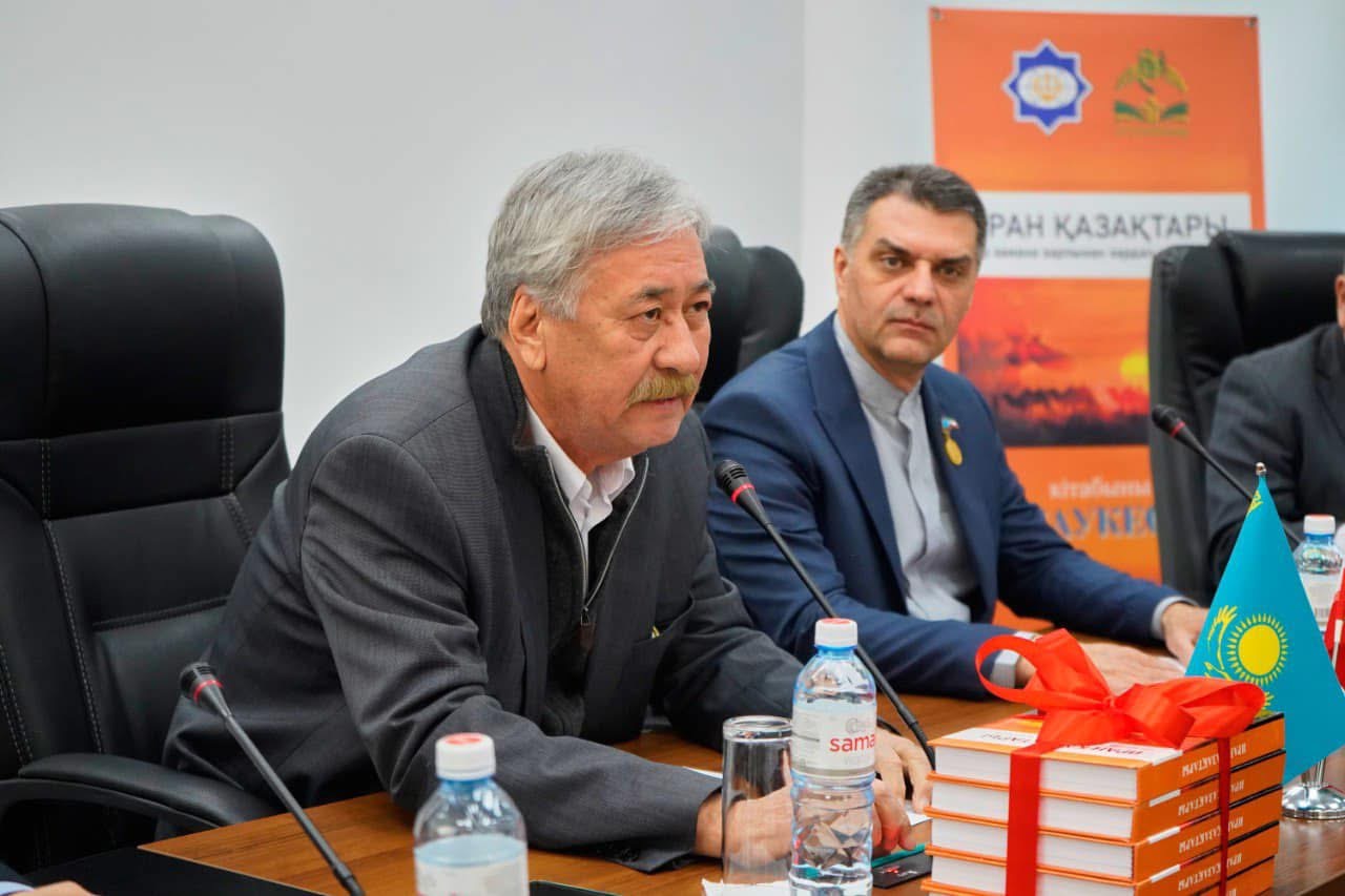 رونمایی از کتاب «قزاقهای ایران» در کتابخانه ملی قزاقستان