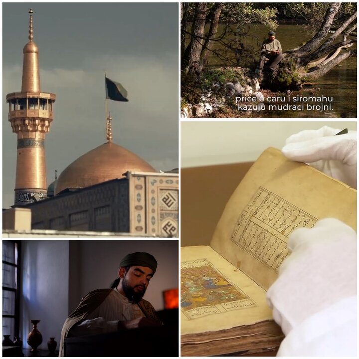 تولید مستند «دیوان حافظ سارایوو» در بوسنی و هرزگوین تولید مستند «دیوان حافظ سارایوو» در بوسنی و هرزگوین