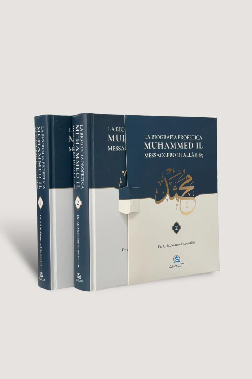 واکاوی اسلام در صنعت نشر ایتالیا- قسمت چهارم