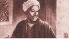 نقش امیر علی شیر نوایی در توسعه فرهنگ و هنر تیموریان  نقش امیر علی شیر نوایی در توسعه فرهنگ و هنر تیموریان