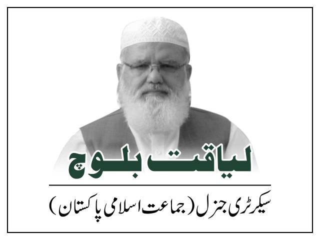 آزار و اذیت زنان در پاکستان و معرفی "دکمه بکی" برای محافظت از زنان