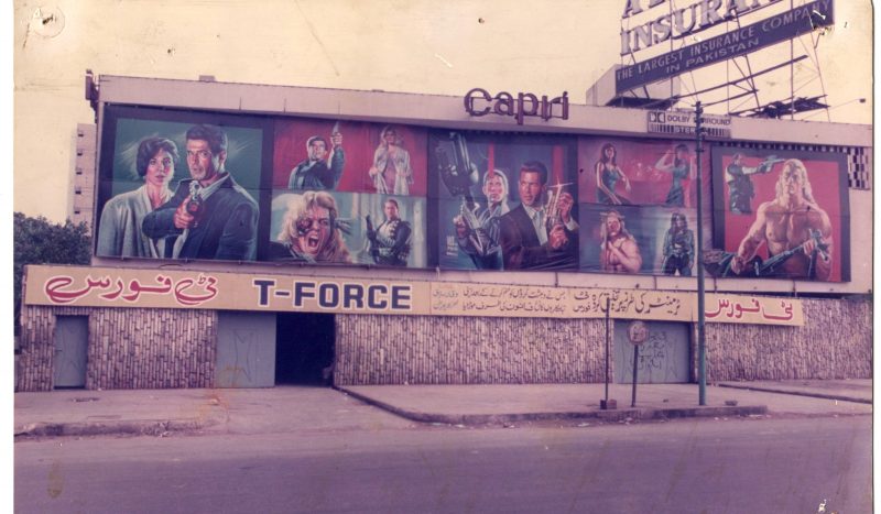 سینمای پاکستان