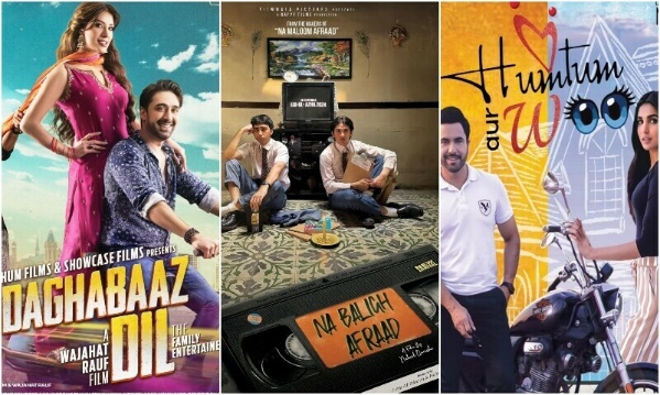 سینمای پاکستان