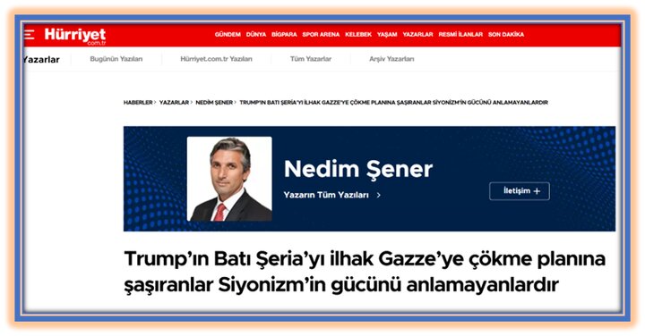 طرح ترامپ برای الحاق کرانه باختری و حمله به غزه  طرح ترامپ برای الحاق کرانه باختری و حمله به غزه