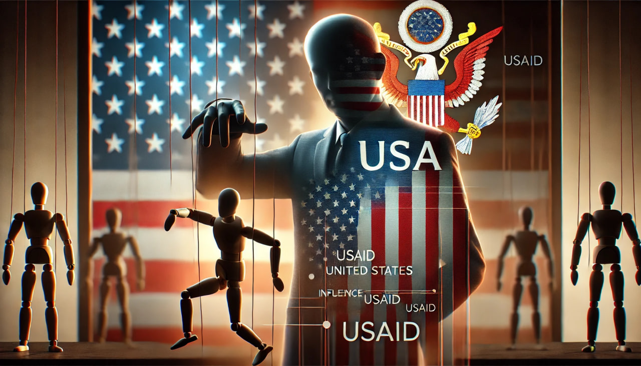 لفافه زیبا: USAID شاخهای از CIA