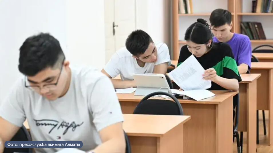 چقدر قزاقستان در سال ۲۰۲۵ برای آموزش هزینه خواهد کرد؟