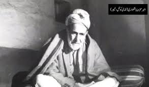 از کوی سینما تا قلههای عرفان(حمزه بابا شینواری)