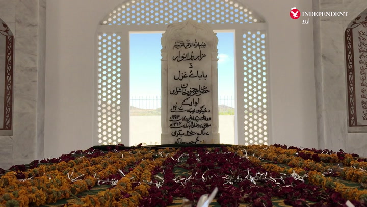 از کوی سینما تا قلههای عرفان(حمزه بابا شینواری)