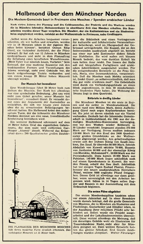 مرکز اسلامی مونیخ