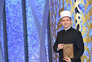 رمضان در مونیخ: پیام تبریک در ساختمان "Altes Rathaus"