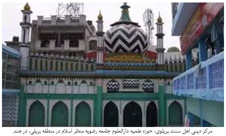 اهل سنت بریلوی در پاکستان
