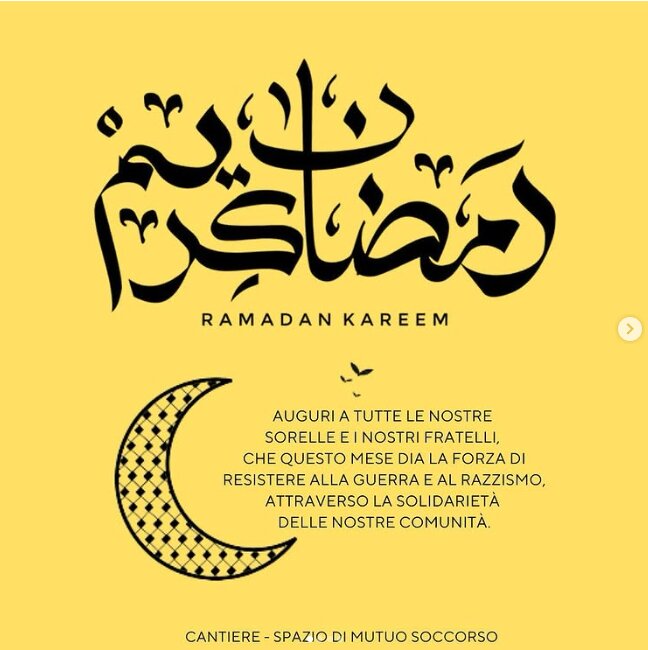ماه رمضان در ایتالیا