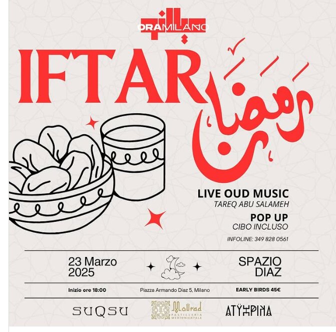 ماه رمضان در ایتالیا