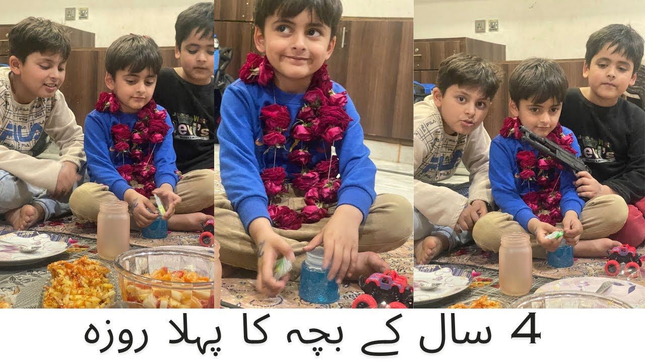 رمضان و سنتهای پشتون