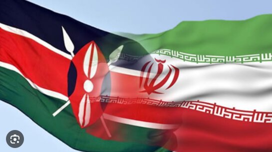 تحلیلی بر تحولات دوجانبه در روابط ایران و کنیا بالاخص در حوزه اقتصادی و مسیر پیش رو  تحلیلی بر تحولات دوجانبه در روابط ایران و کنیا بالاخص در حوزه اقتصادی و مسیر پیش رو