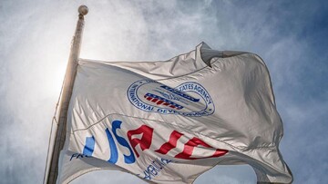 پس لرزه های فعالیت‌های USAID در قزاقستان