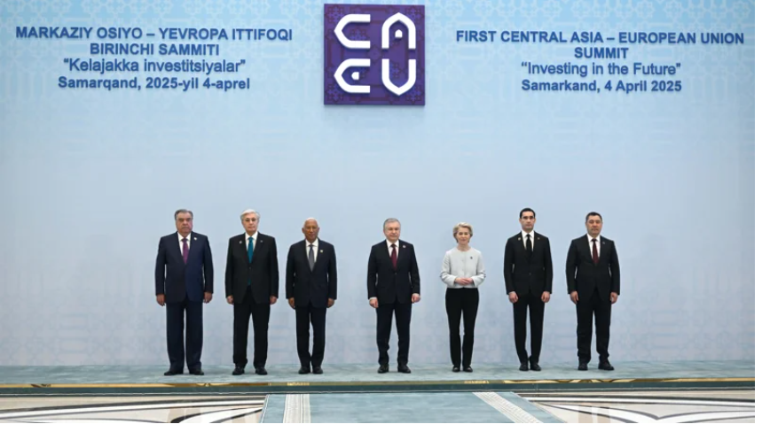 طراحی چشمانداز همکاری استراتژیک اتحادیه اروپا و آسیای مرکزی