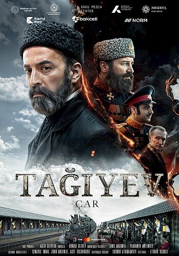 فیلم سینمایی «تقی‌یف: تزار»
